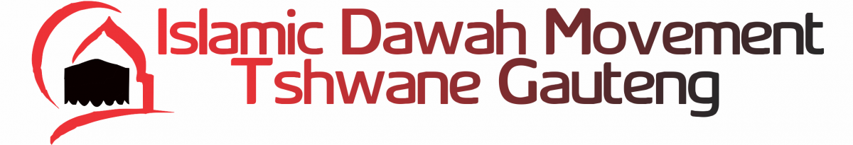 International Dawah Movement